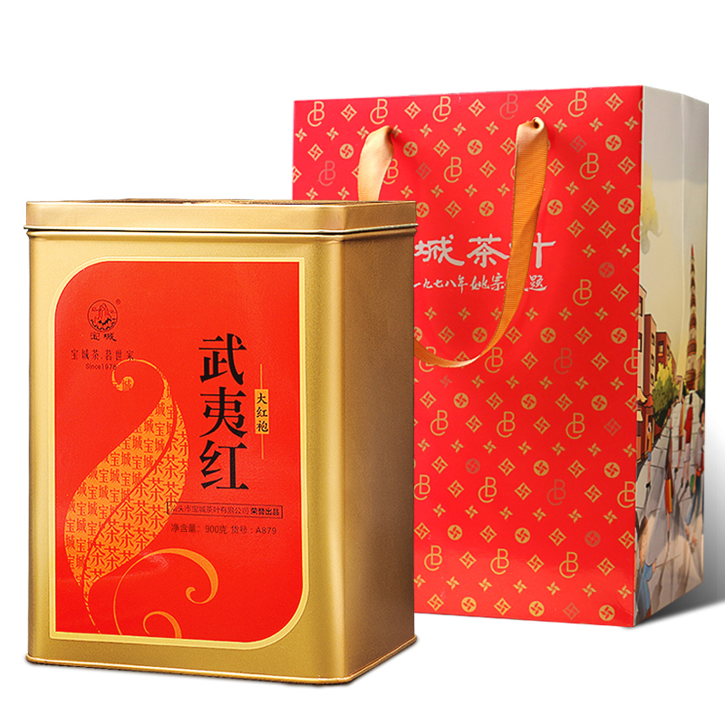 900克散装罐装大红袍茶叶宝城