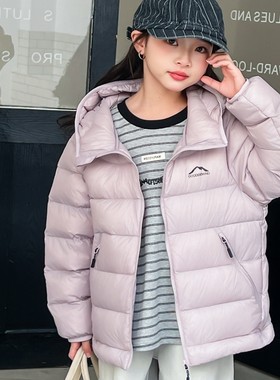 女童羽绒服2025新款儿童洋气男童轻薄90白鸭绒保暖外套中大童上衣