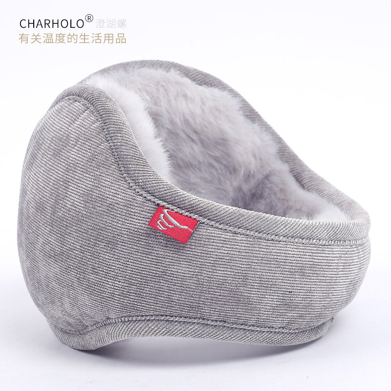 charholo冬季耳罩保暖男耳套毛绒骑车防冻耳包灯芯绒耳暖护耳耳捂,服饰配件/皮带/帽子/围巾,耳套,淘宝优惠券,粉丝福利购,淘宝优惠卷