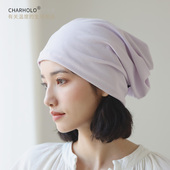 charholo月子帽春秋夏季 露马尾产后帽子睡帽产妇帽头巾发带包头帽
