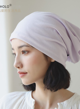 charholo月子帽春秋夏季露马尾产后帽子睡帽产妇帽头巾发带包头帽
