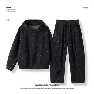 冬季加厚时尚休闲运动套装男女同款款彩织连帽卫衣直筒长裤两件套