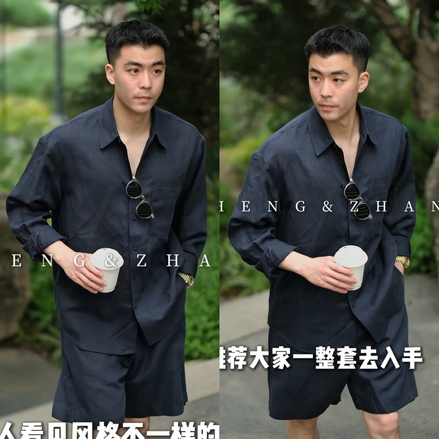 夏季新款男士时尚潮流百搭休闲小众设计高级感轻奢衬衫短裤两件套