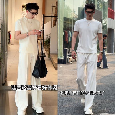 夏季男士简约半高领短袖长裤套装