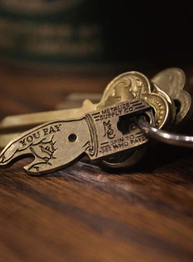 Metalize黄铜YouPay钥匙扣吊饰