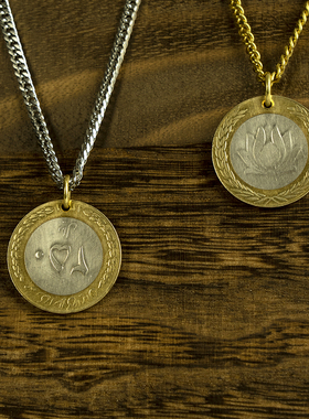 复古手工制作伊朗钱币吊坠项链男女佛饰莲花真硬币高级情侣配饰品