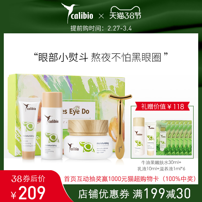 网友分享在meiguo.com上的图片