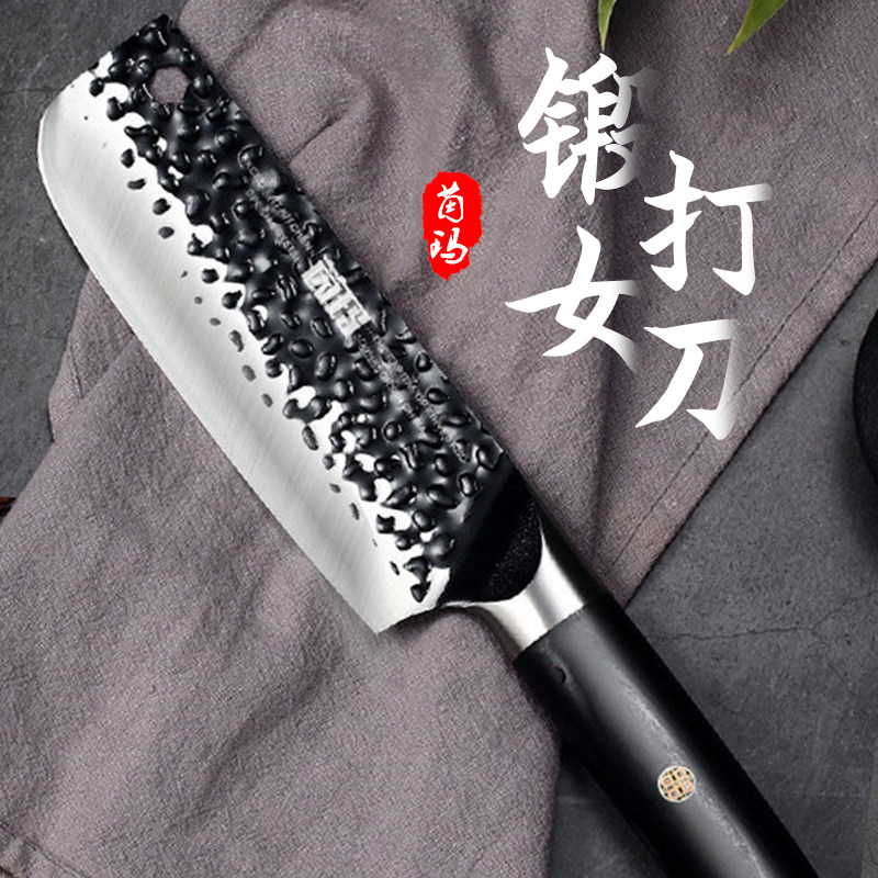 菜刀家用手工锻打厨房龙泉刀具斩菜刀