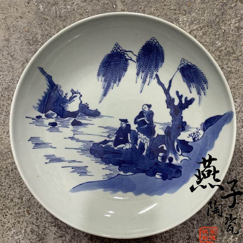 燕子瓷轩景德镇陶瓷器仿古青花全手绘钓鱼瓷盘装饰坐盘挂盘摆件,家居饰品,装饰坐盘/挂盘,淘宝优惠券,粉丝福利购,淘宝优惠卷