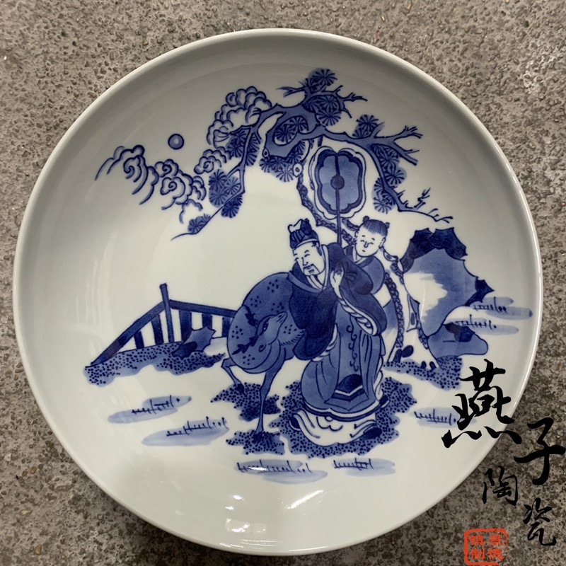 燕子瓷轩景德镇陶瓷器仿古青花全手绘人物瓷盘装饰坐盘挂盘摆件,家居饰品,装饰坐盘/挂盘,淘宝优惠券,粉丝福利购,淘宝优惠卷