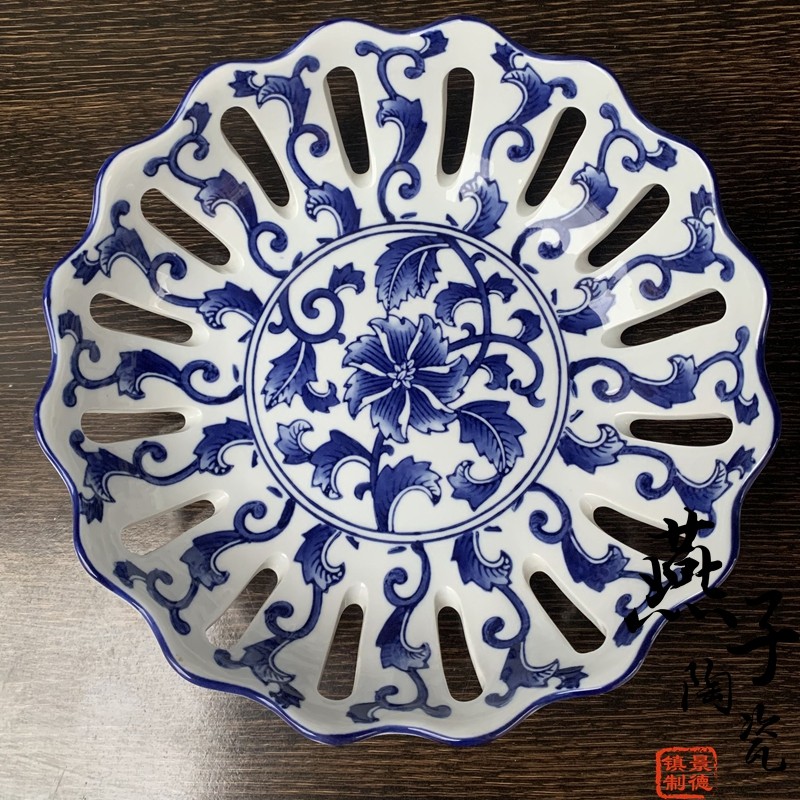 燕子瓷轩景德镇陶瓷器手绘青花果盘镂空果篓水果零食盘摆件外贸瓷,家居饰品,果盘/果篓,淘宝优惠券,粉丝福利购,淘宝优惠卷