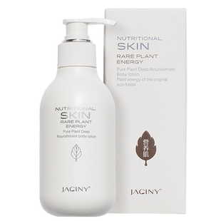 加西妮清爽不油腻身体乳秋冬季润肤香体全身补水美肤润肤女男