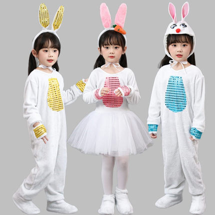 六一新款小白兔演出服儿童兔子表演服幼儿小兔子动物服装舞蹈纱裙