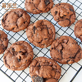 苏米兰手工软曲奇 纽约大曲奇搭下午茶配咖啡 榛果坚果巧克力饼干