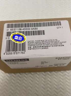 （维修议价）6ES7138-4DE02-0AB0/6ES7 138-4D