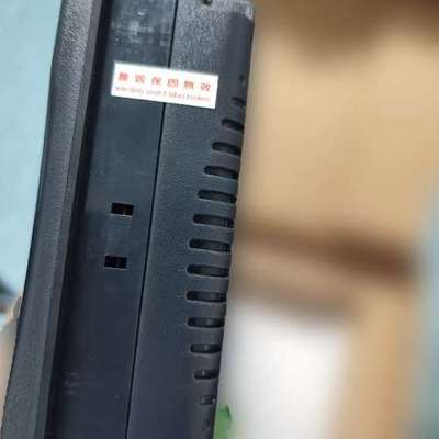 （维修议价）未使用   威伦触摸屏   MT506MV 。看好下手。