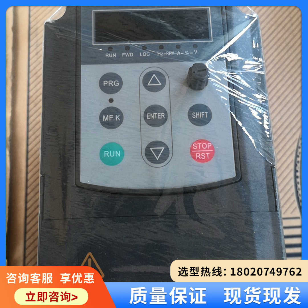 （维修议价）佳乐变频器JAC580A-1R5G-4-5011
