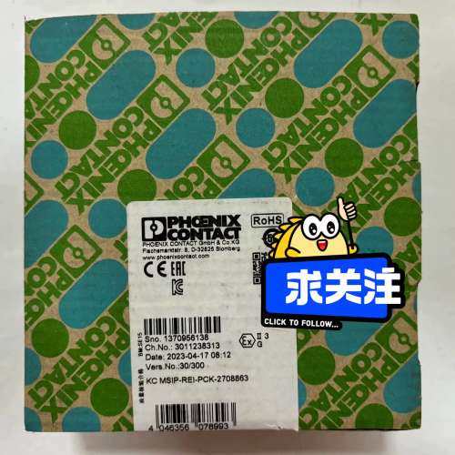 （维修议价）#菲尼克斯转换继电器 PSI-REP-PROFIBUS/