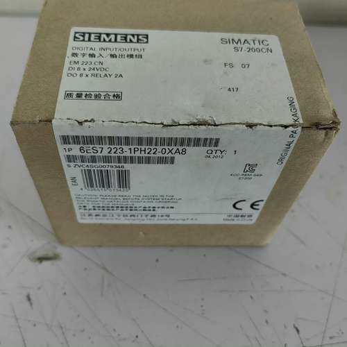 （维修议价）S7-200模块6ES7 223-1PH22-0XA8