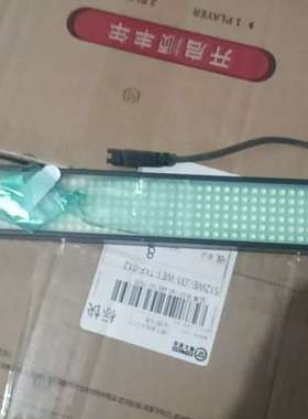 （维修议价）康视达 视觉长条光源 CST-2BS37238-W 库存