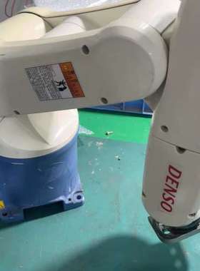 （维修议价）电装机械手DENSO机械手6轴机械手VP-6242M，最大负