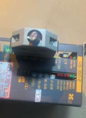 （维修议价）ADJUSTED++HS-350-2