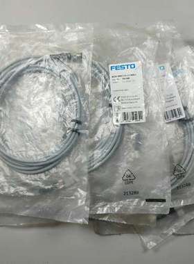 维修议价NEBU-M8G3-K-2.5-M8G3 费斯托541348