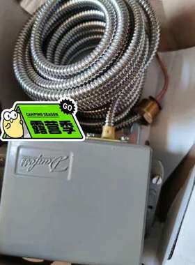 （维修议价）丹佛斯 060-310066 压力开关，KPS35，0-11