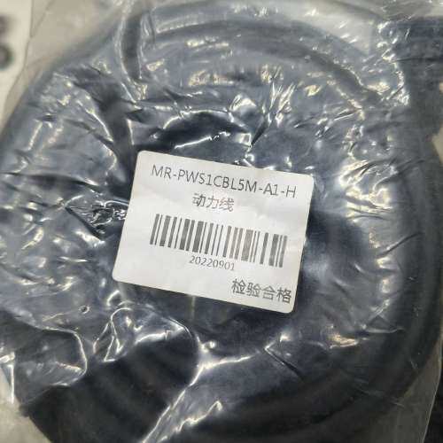 （维修议价）MR-PWS1CBL5M-A1-H，MR-J3ENCBL3M