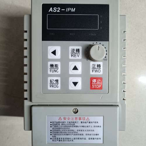 （维修议价）爱德利变频器AS2-107IPM，实物图，220V，