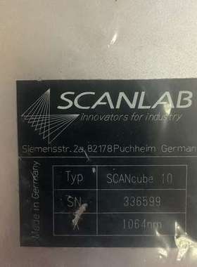 （维修议价）德国SCANLAB施肯拉，SCANcube10、1064nm