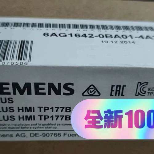 （维修议价）6AG1642-0BA01-4AX1  6AG1 642-0