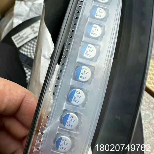 维修议价8盘20v47uf日本尼吉康贴片固态电容。8*8，1000装