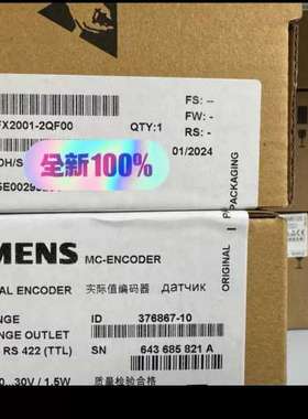 （维修议价）编码器6FX2001-2QF00 原标询价勿扰