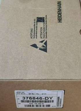 维修议价海德汉426.000B-2500