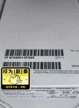 （维修议价）编码器原标保内标价6FX2001-5FN25未