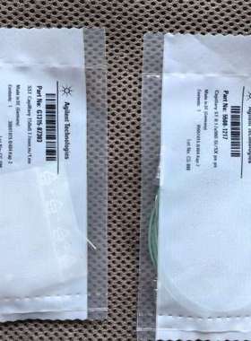 （维修议价）安捷伦G1315-87303   5500-1217