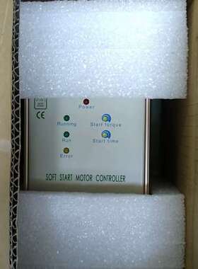 （维修议价）启动器 SMC930150实物图 成色很新，