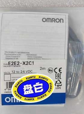 （维修议价）OmronE2E2-X2C1 2M   近距离传感器