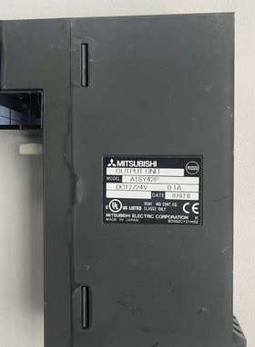 （维修议价）三菱plc A1SY42P   实物拍摄   未使用