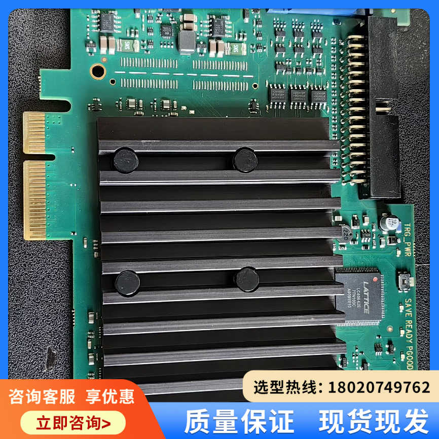 （维修议价）311JG633巴斯勒图像采集卡，，实物拍摄，需要联