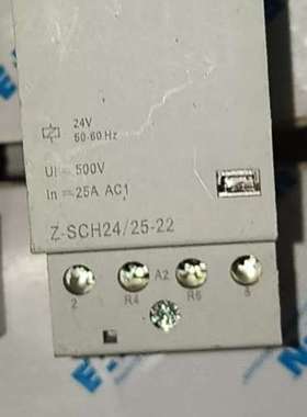 （维修议价）#接触器家用建筑Z-SCH24/25-22   1只