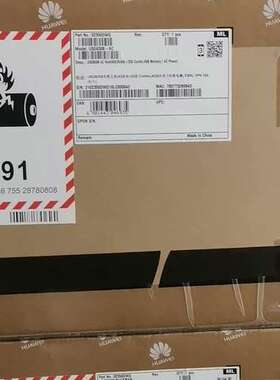 （维修议价）过保防火墙usg6308