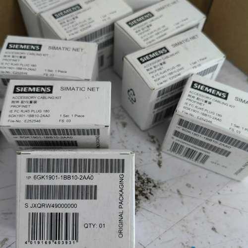 （维修议价）水晶头6GK1901-1BB10-2AA0 有9个