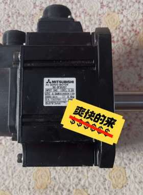 （维修议价）HC-SFS52G7三菱伺服电机0.5KW高精度500W带法