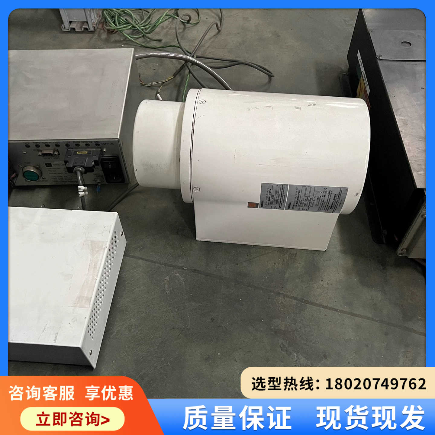 （维修议价）东芝的光源，EXM-XG101一个，E5878JCA1-2A