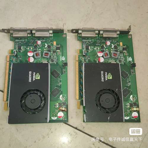 （维修议价）正品 NVIDIA显卡 Quadro ，FX380，实物