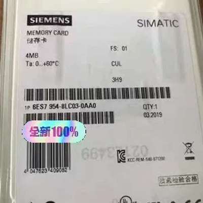 （维修议价）6ES7954-8LL03-0AA0 需要联系6ES7954