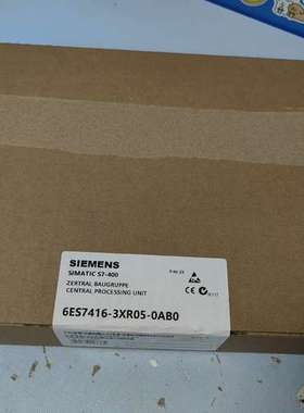 （维修议价）S7-400CPU416-36ES7 416-3