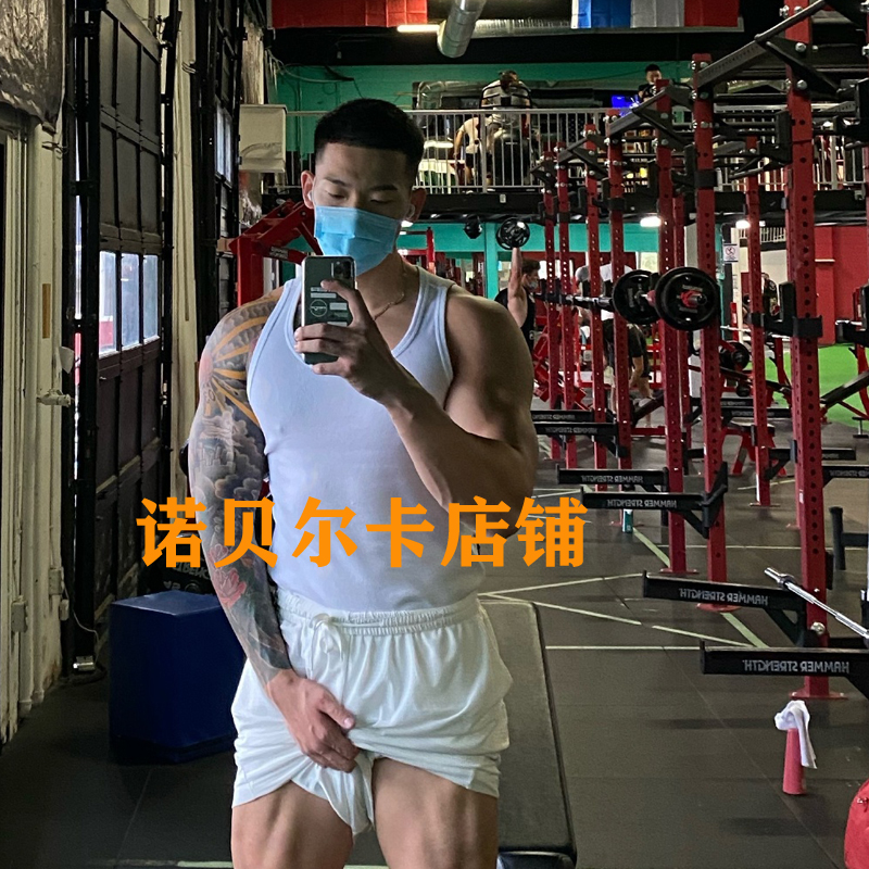 圆领吸汗速干打底吊带背心同款